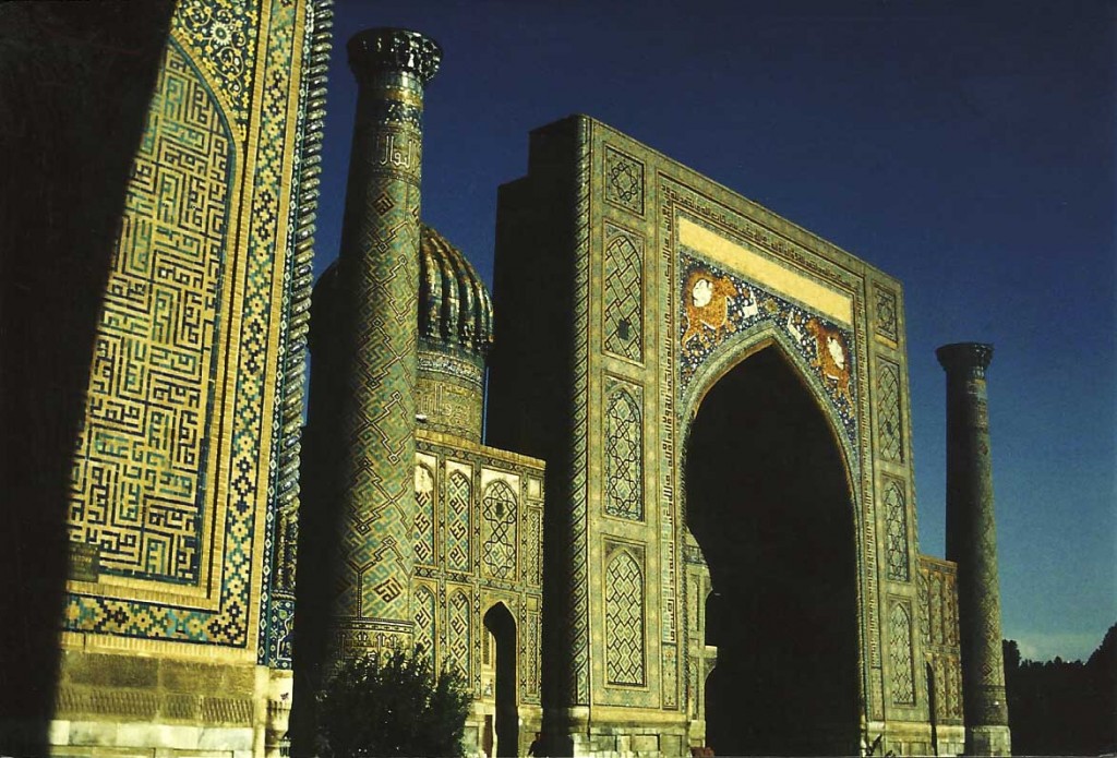 Registan, Uzbekistan