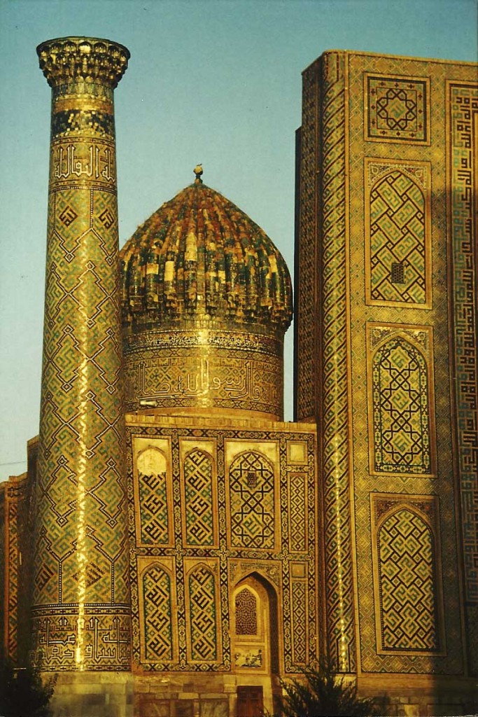 Samarkand