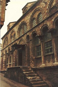 Molla Gürani Camii (Vefa Kilise)