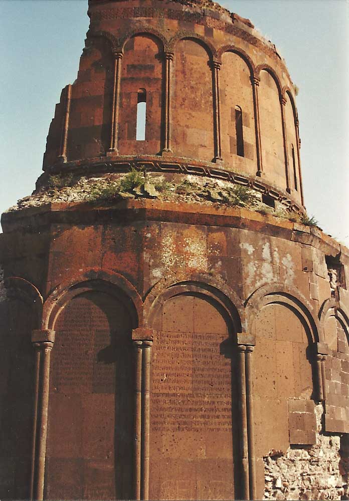 Inscriptions on the Church of the Holy Redeemer