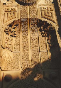 Selcuk stonework, Alaaddin Camii - Ince Minare Müzesi