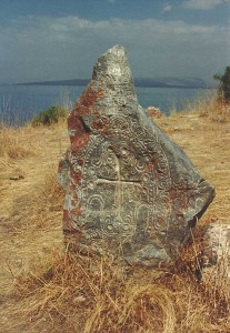 Cemetary, Akhtamar Island