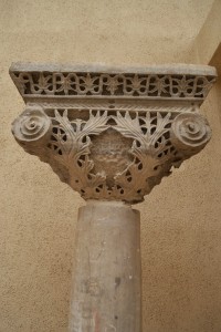 Capital from Basilica A, Archaeological Museum of Istanbul