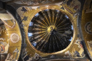 South dome of the inner narthex. Christ surrounded by his ancestors form Adam to Zebulun.