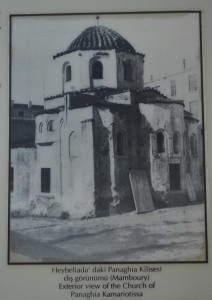 Picture of Church of Panagia Kamariotissa, Archaeological Museum of Istanbul