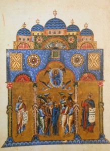 An image from 1162, which matches the description of the Church of the Holy Apostles and hence probably is. Library of the Vatican. 