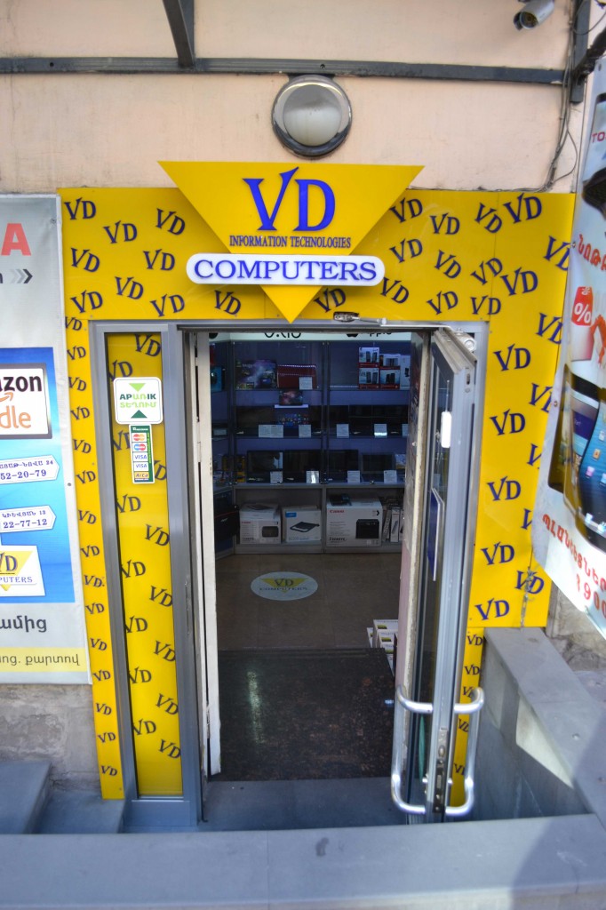 vd-computers