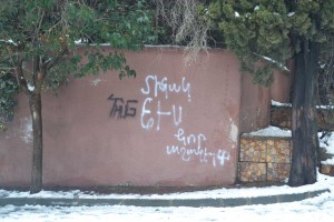 Armenian graffiti