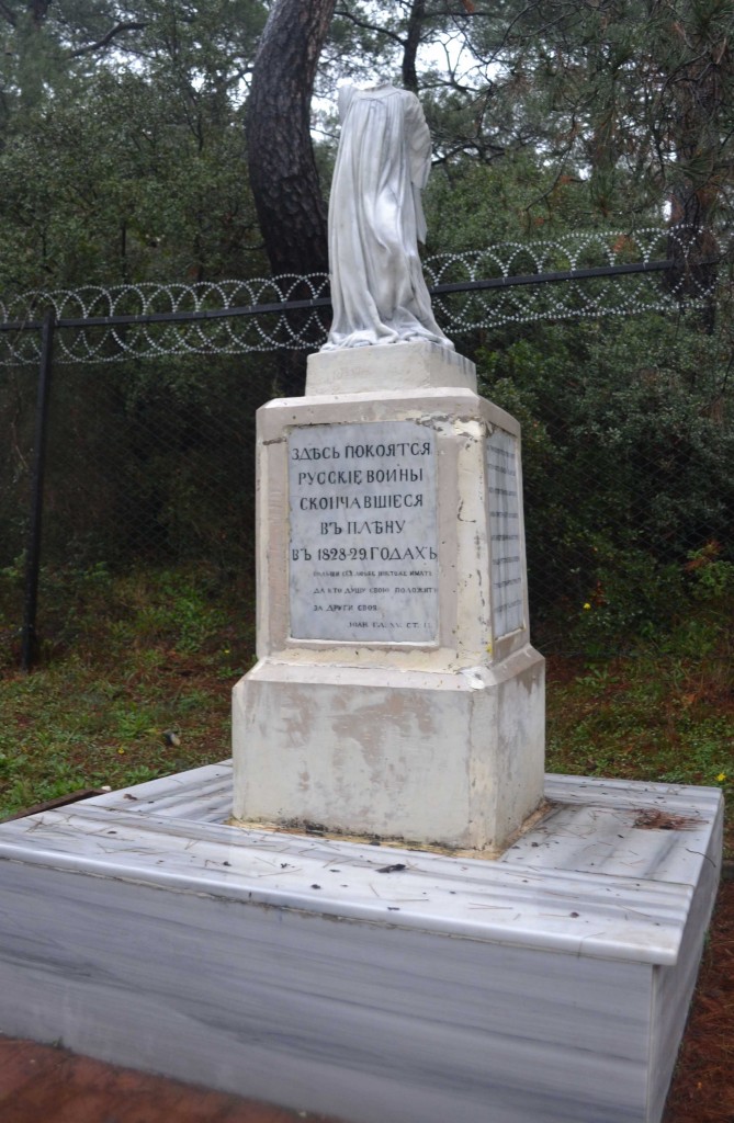 crimean-memorial
