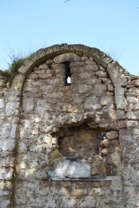 Arch in the south wall