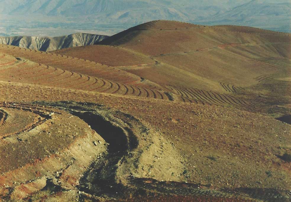 erzincan erzincan