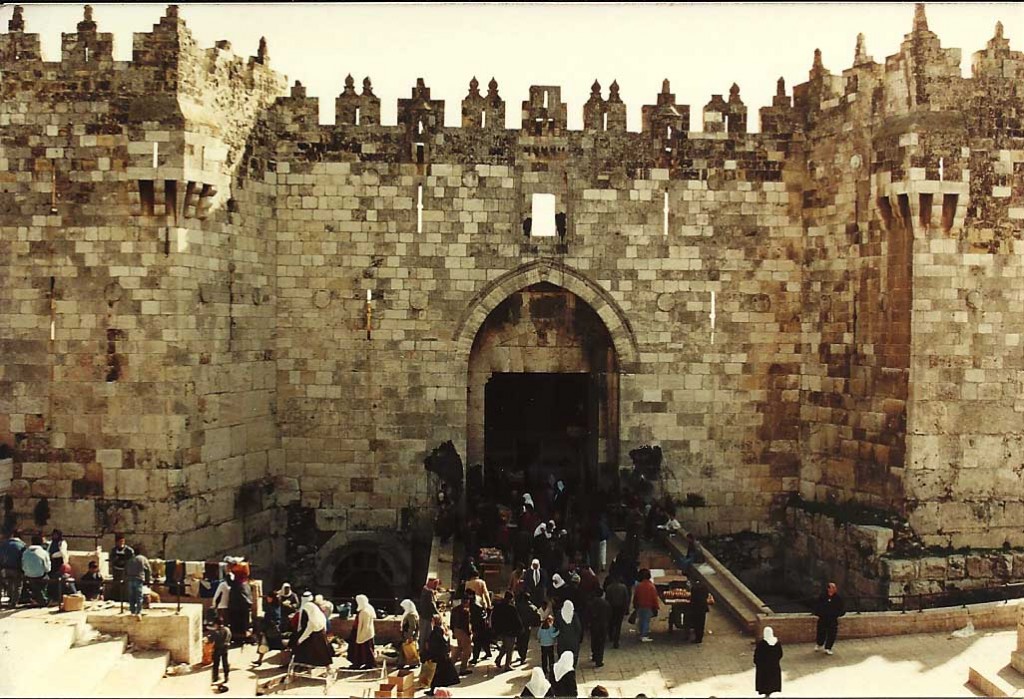 Damascus Gate, about 1992