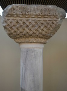 ahirkapi ahirkapi