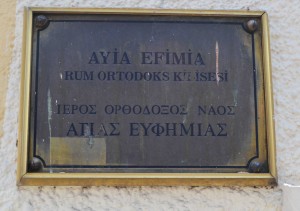 euphemia11 euphemia11