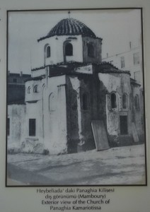 heybeliada Picture of Church of Panagia Kamariotissa, Archaeological Museum of Istanbul