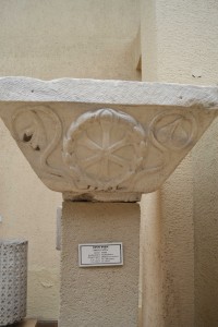 kucukcekmece Column capital from Küçükçekmece, Archaeological Museum, Istanbul