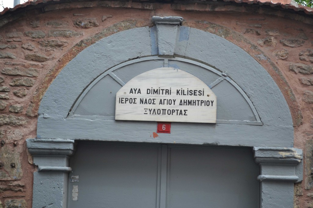 dimitrios-xyloportas-patriarchate