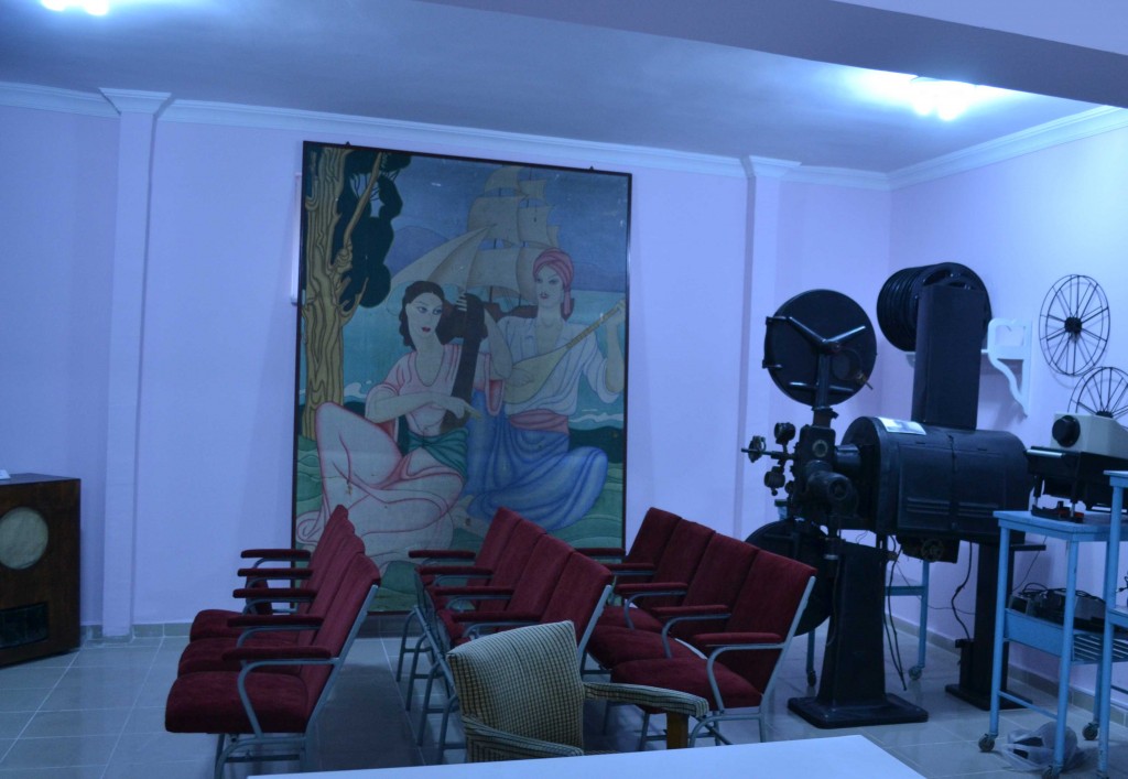 sivasprojection